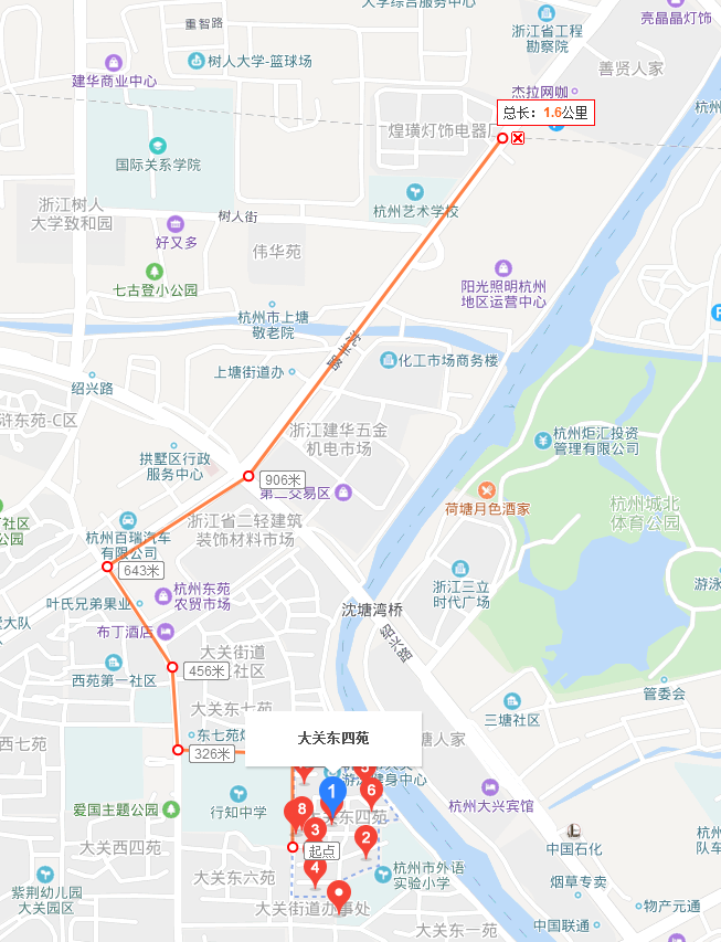 大关东四杭州大关东四苑距5号地铁线的站多远-第1张-交通-答答问