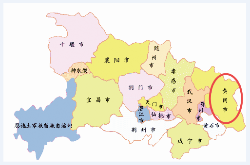 湖北黄冈在古代叫做什么-第1张-交通-答答问