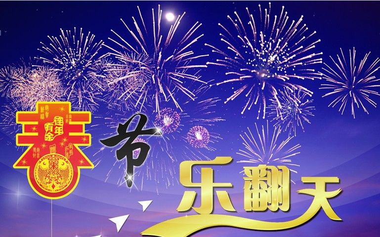 春节去张家界自助游玩3天要多少钱？-第1张-旅游-答答问