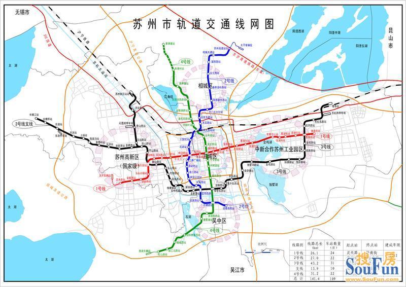 拜求 苏州地铁4号线详细地图-第1张-交通-答答问