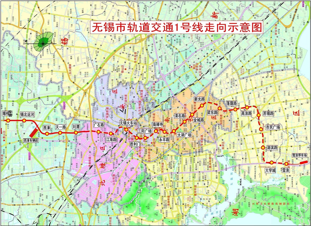 无锡地铁一号线的路线图-第1张-交通-答答问