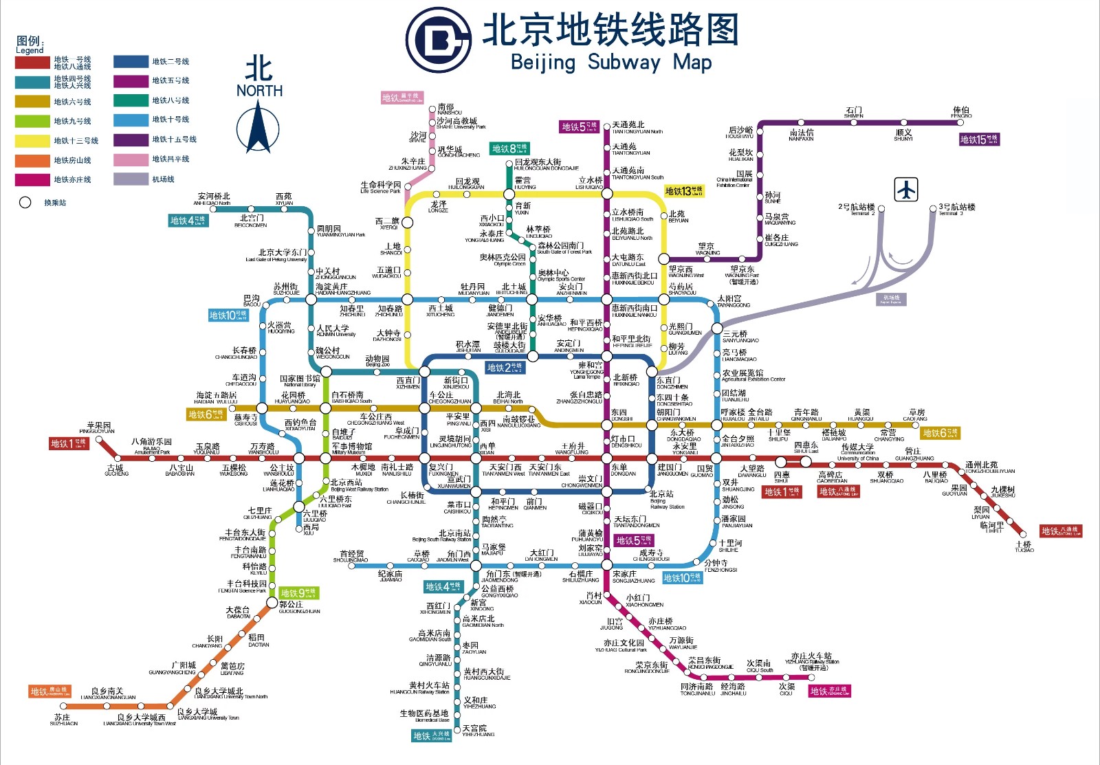 北京地铁10号线转15号线怎么转-第1张-交通-答答问