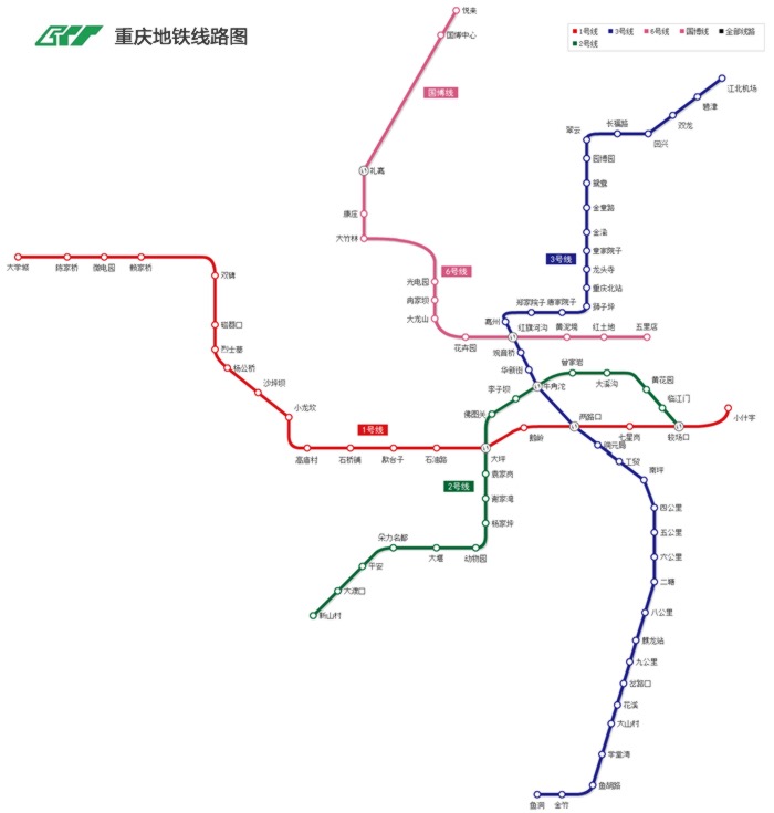 求重庆轻轨站3号线的线路图。-第1张-交通-答答问